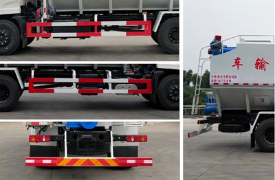 程力威牌CLW5182ZSLD6型散裝飼料運輸車 程力威牌CLW5182ZSLD6型散裝飼料運輸車