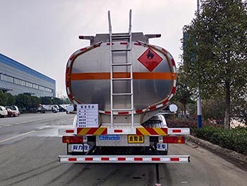 程力牌CL5263GYYLC6型鋁合金運油車 程力牌CL5263GYYLC6型鋁合金運油車