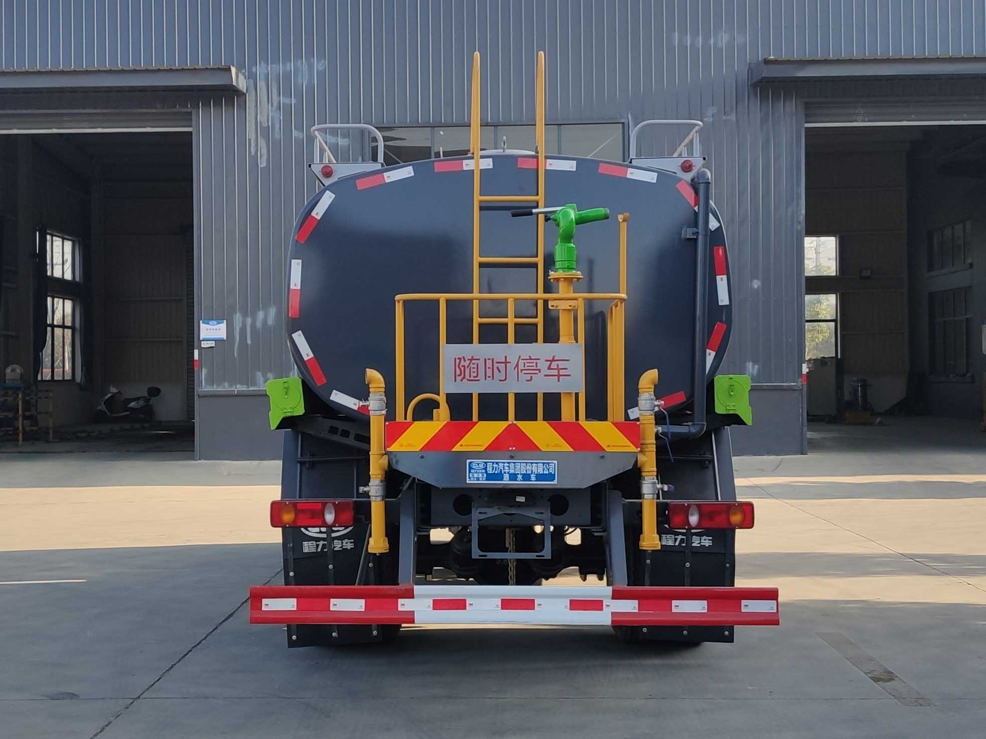 程力牌CL5162GSSD6型灑水車 程力牌CL5162GSSD6型灑水車