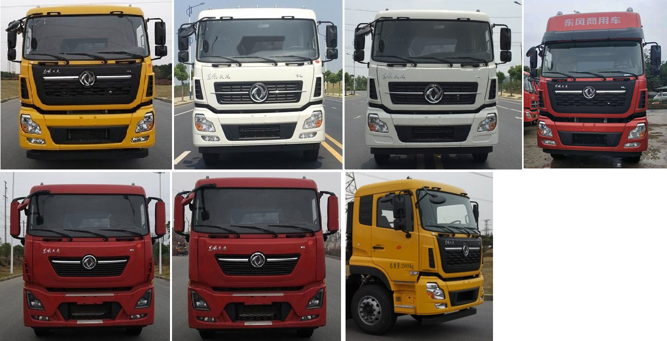 程力牌CL5250TXS6QZ型洗掃車 程力牌CL5250TXS6QZ型洗掃車