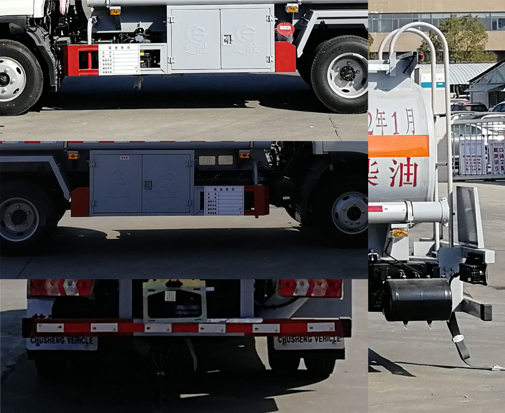 楚勝牌CSC5071GJYJH6A型加油車 楚勝牌CSC5071GJYJH6A型加油車