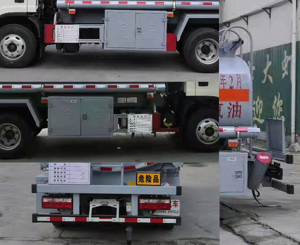 楚勝牌CSC5070GYYC6型運(yùn)油車 楚勝牌CSC5070GYYC6型運(yùn)油車