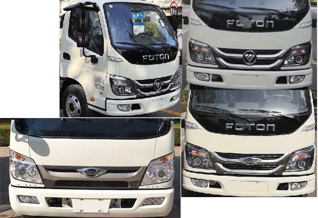 縱昂牌CLT5044TDYBJ6型多功能抑塵車 縱昂牌CLT5044TDYBJ6型多功能抑塵車