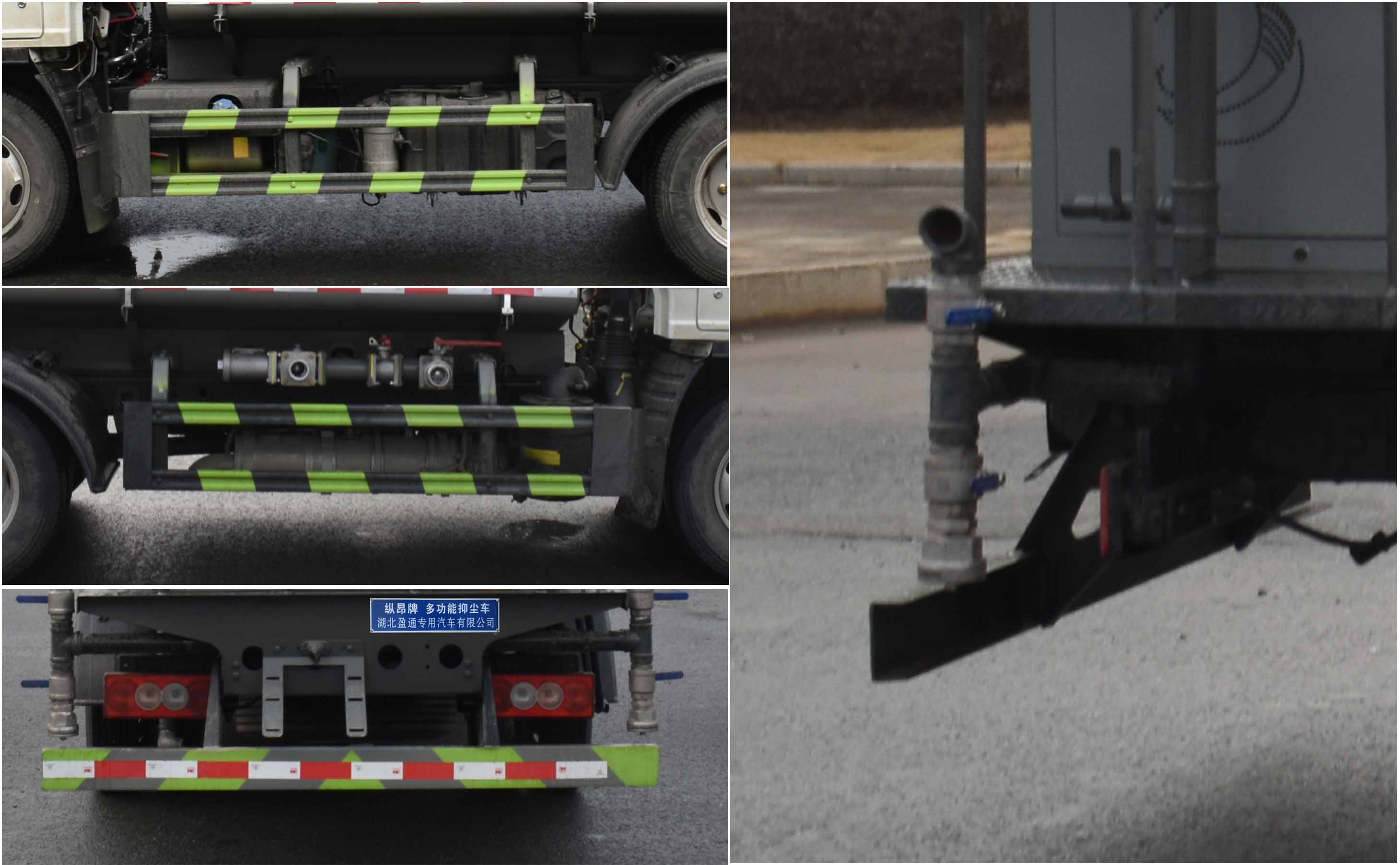 縱昂牌CLT5044TDYBJ6型多功能抑塵車 縱昂牌CLT5044TDYBJ6型多功能抑塵車