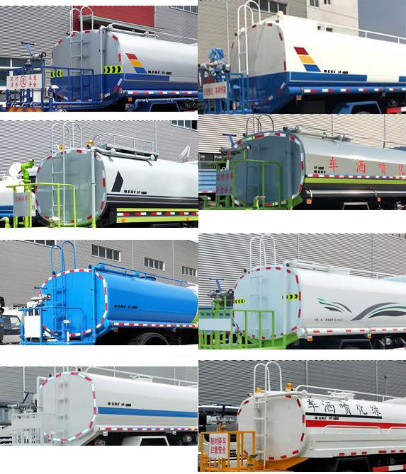 程力威牌CLW5070GPSK6型綠化噴灑車 程力威牌CLW5070GPSK6型綠化噴灑車