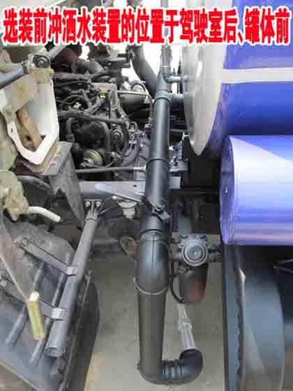 程力威牌CLW5070GPSK6型綠化噴灑車 程力威牌CLW5070GPSK6型綠化噴灑車