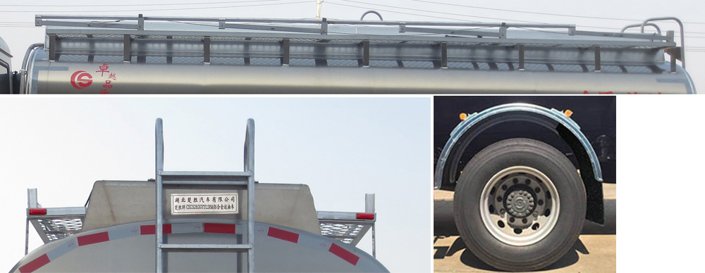 楚勝牌CSC5262GYYLS6A型鋁合金運油車 楚勝牌CSC5262GYYLS6A型鋁合金運油車