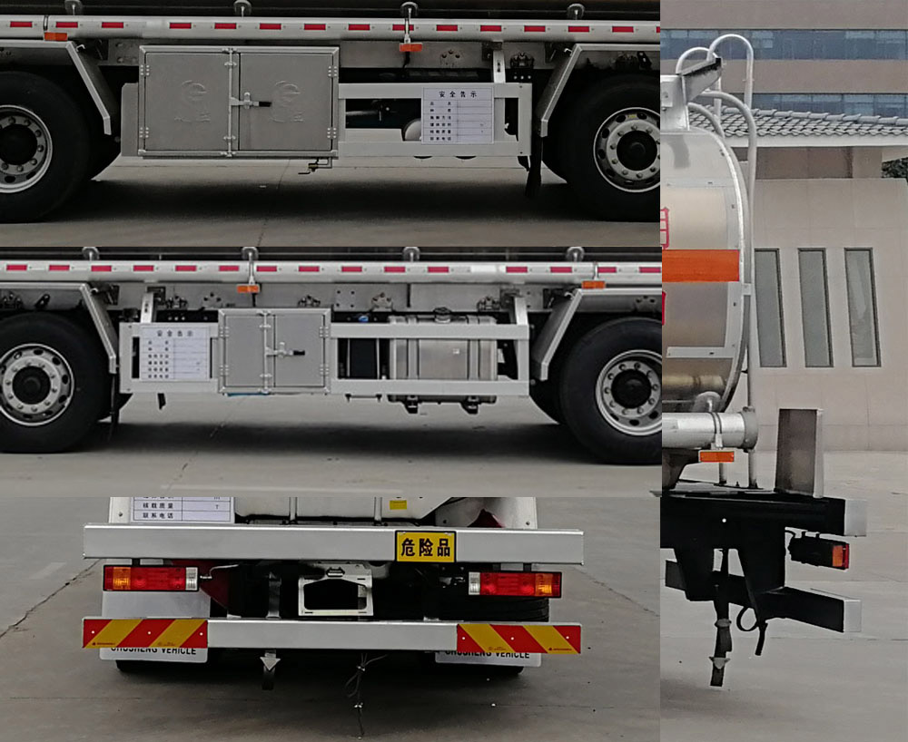 楚勝牌CSC5262GYYLS6A型鋁合金運油車 楚勝牌CSC5262GYYLS6A型鋁合金運油車