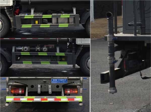 縱昂牌CLT5045TDYBJ6型多功能抑塵車 縱昂牌CLT5045TDYBJ6型多功能抑塵車