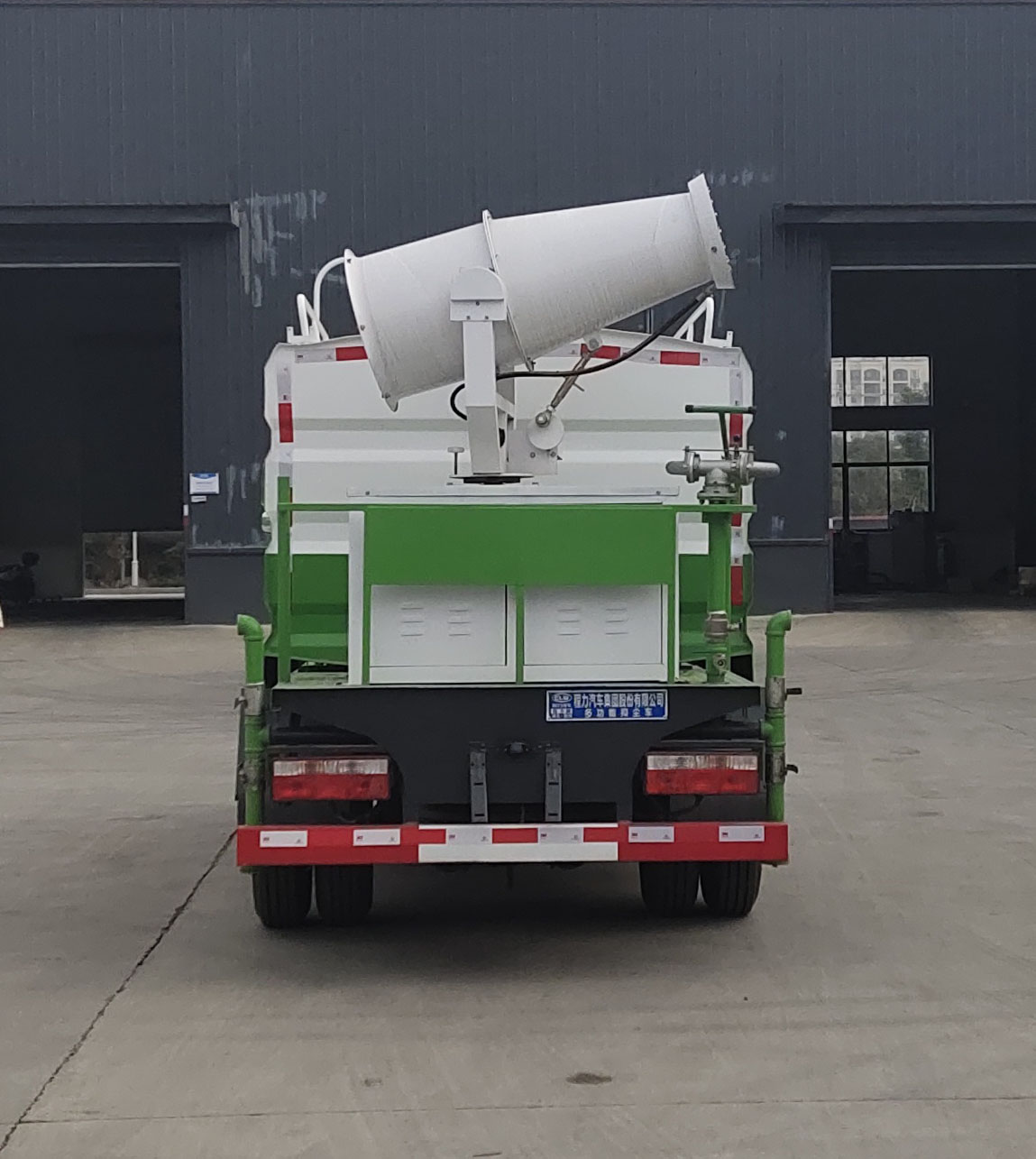 程力牌CL5075TDY6YC型多功能抑塵車 程力牌CL5075TDY6YC型多功能抑塵車