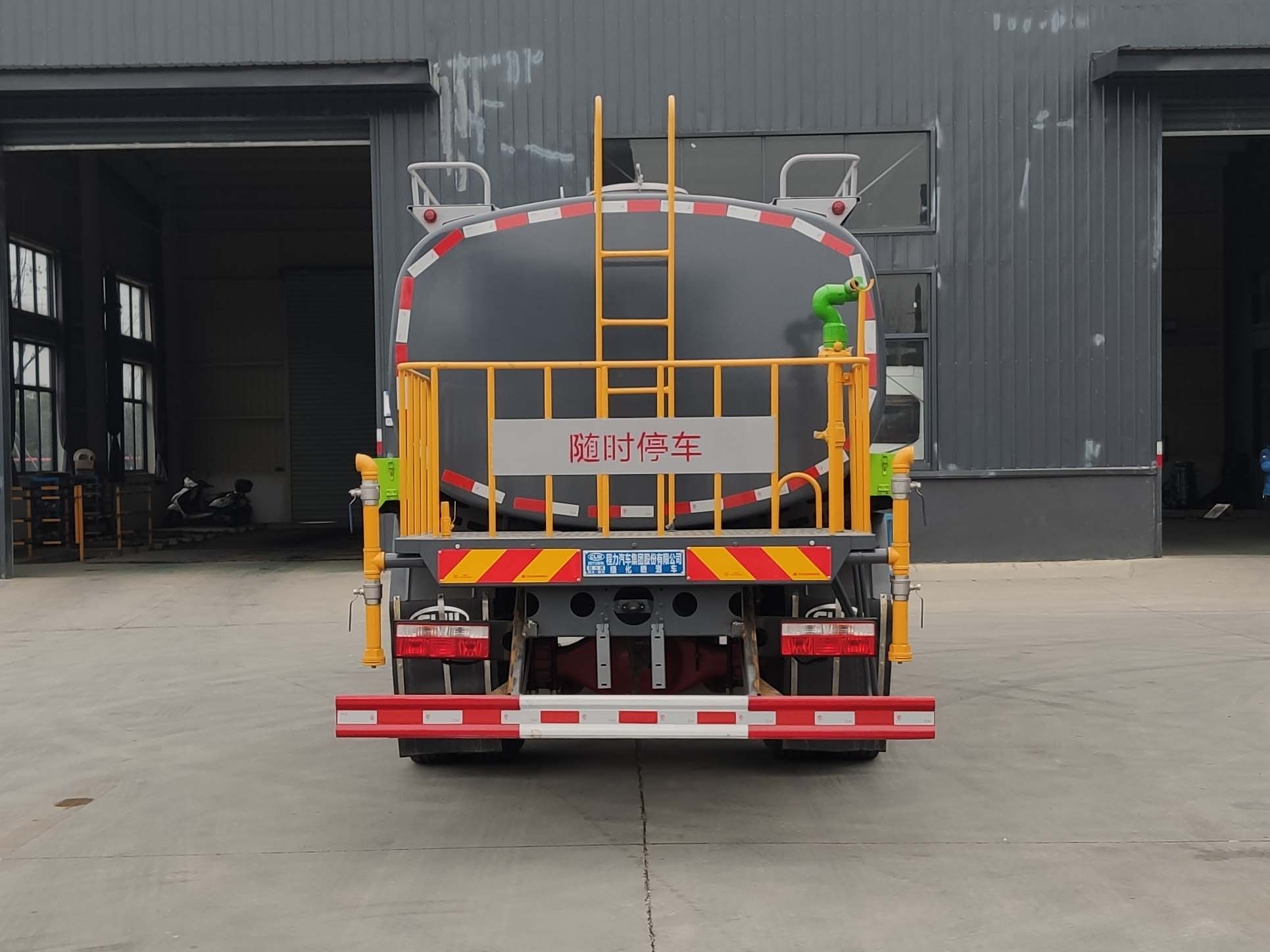 程力牌CL5181GPSD6型綠化噴灑車 程力牌CL5181GPSD6型綠化噴灑車