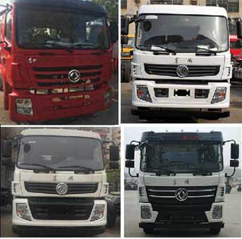 程力威牌CLW5188GQWE6型清洗吸污車 程力威牌CLW5188GQWE6型清洗吸污車