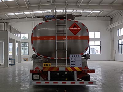 程力牌CL5262GYYLZ6型鋁合金運(yùn)油車 程力牌CL5262GYYLZ6型鋁合金運(yùn)油車
