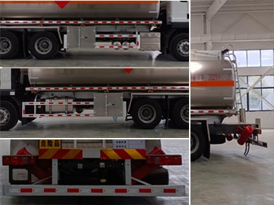 程力牌CL5262GYYLZ6型鋁合金運(yùn)油車 程力牌CL5262GYYLZ6型鋁合金運(yùn)油車