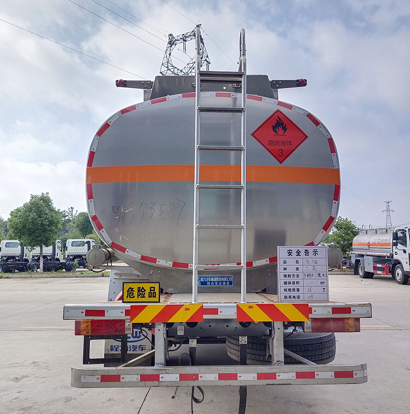 程力牌CL5262GYYLZ6型鋁合金運(yùn)油車 程力牌CL5262GYYLZ6型鋁合金運(yùn)油車