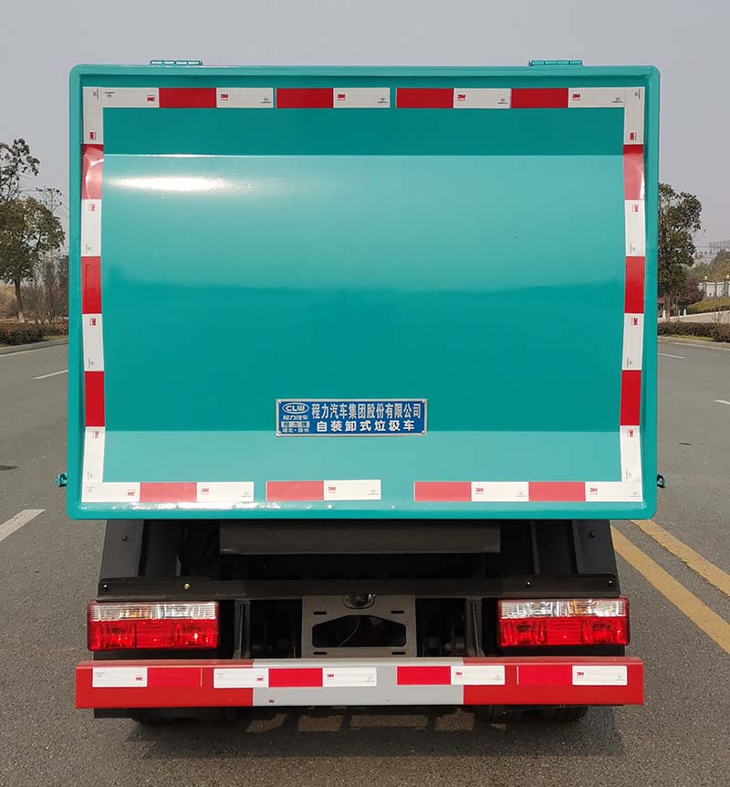 程力牌CL5042ZZZ6GH型自裝卸式垃圾車 程力牌CL5042ZZZ6GH型自裝卸式垃圾車