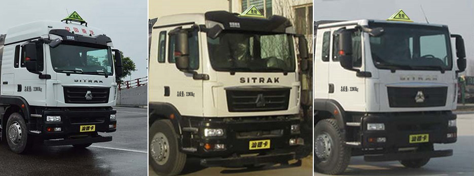 楚勝牌CSC5326GYYLZK6型鋁合金運油車 楚勝牌CSC5326GYYLZK6型鋁合金運油車