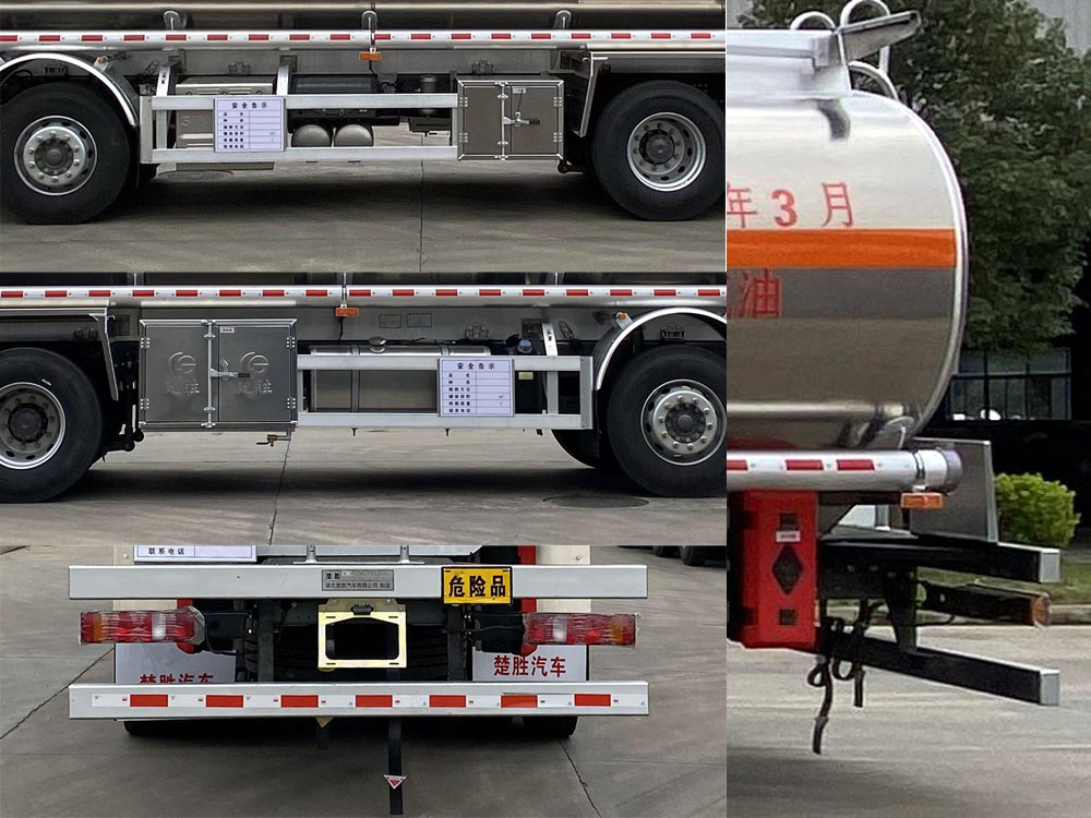 楚勝牌CSC5326GYYLZK6型鋁合金運油車 楚勝牌CSC5326GYYLZK6型鋁合金運油車