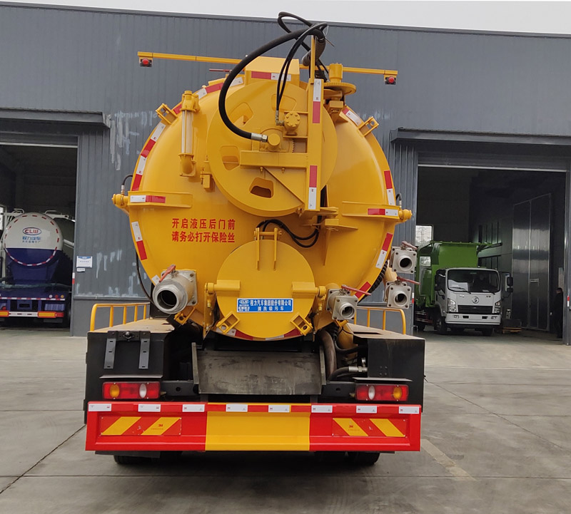 程力牌CL5181GQW6CC型清洗吸污車(chē) 程力牌CL5181GQW6CC型清洗吸污車(chē)