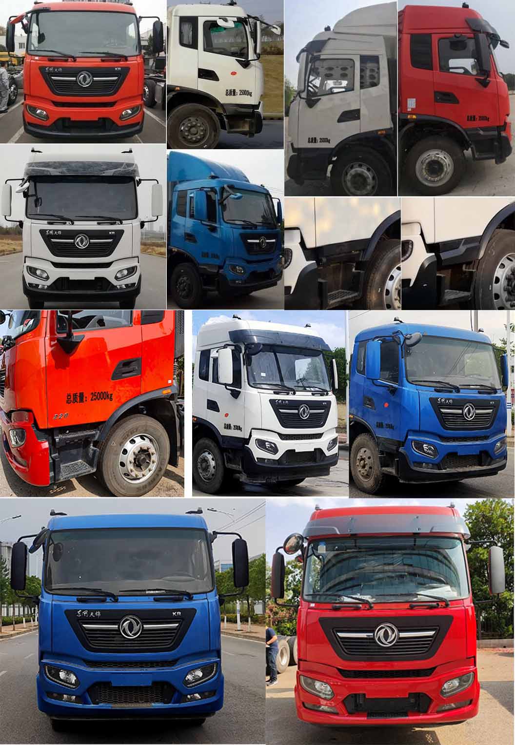 縱昂牌CLT5250ZSLDF6型散裝飼料運輸車 縱昂牌CLT5250ZSLDF6型散裝飼料運輸車