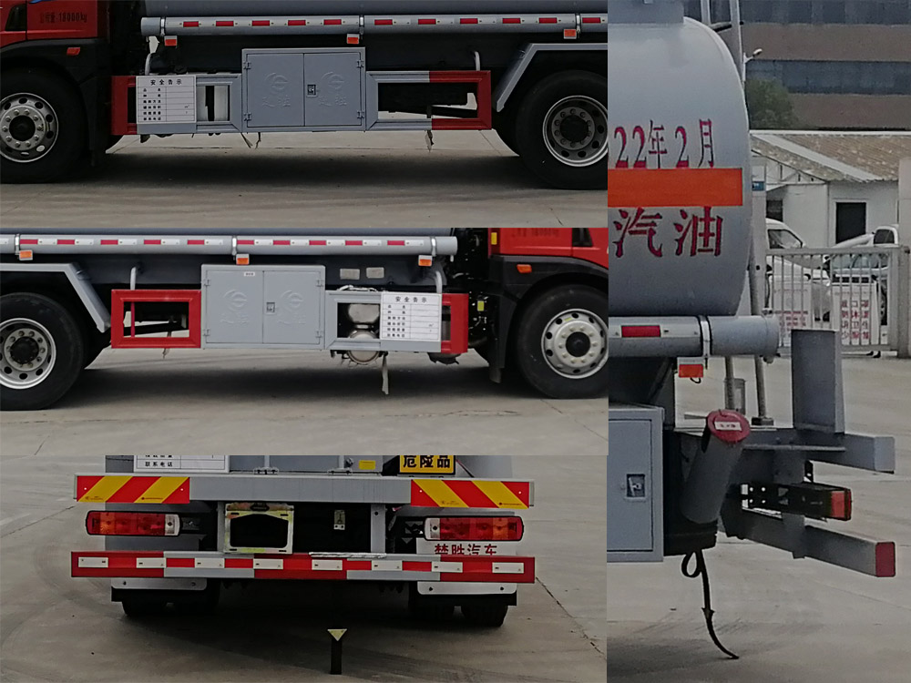 楚勝牌CSC5185GYYCA6型運油車 楚勝牌CSC5185GYYCA6型運油車