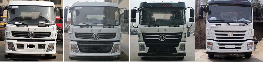 浩天星運(yùn)牌HTX5256GSSL6型灑水車 浩天星運(yùn)牌HTX5256GSSL6型灑水車