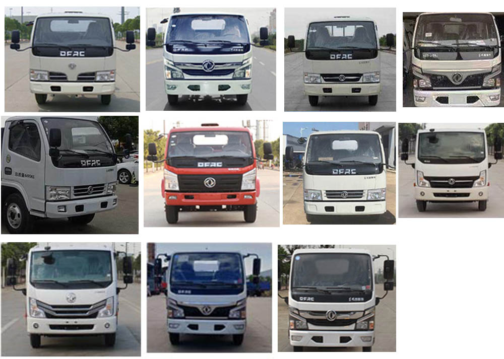 程力牌CL5070GLQ6LS型瀝青灑布車 程力牌CL5070GLQ6LS型瀝青灑布車