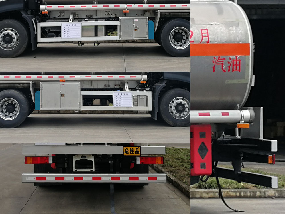 楚勝牌CSC5260GYYLD6型鋁合金運油車 楚勝牌CSC5260GYYLD6型鋁合金運油車