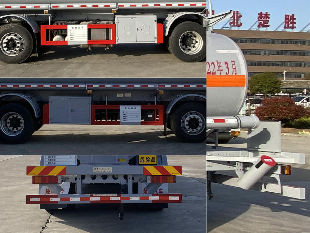 楚勝牌CSC5320GYYD6A型運(yùn)油車 楚勝牌CSC5320GYYD6A型運(yùn)油車