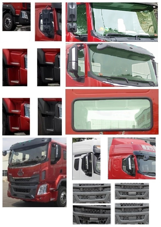 楚勝牌CSC5187GYYLEL6型鋁合金運油車 楚勝牌CSC5187GYYLEL6型鋁合金運油車