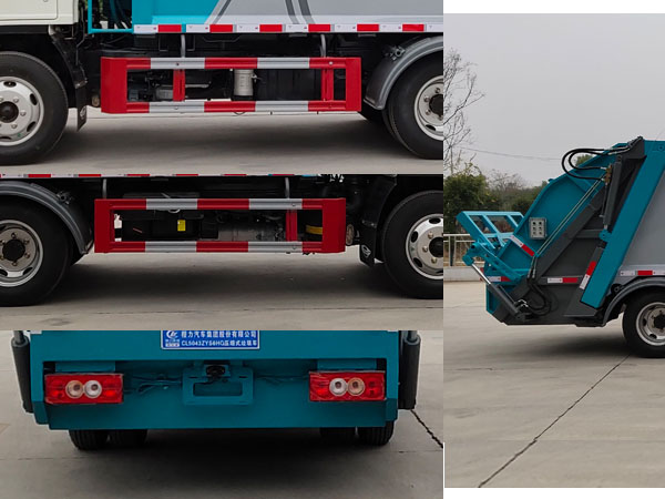 程力牌CL5043ZYS6HQ型壓縮式垃圾車 程力牌CL5043ZYS6HQ型壓縮式垃圾車