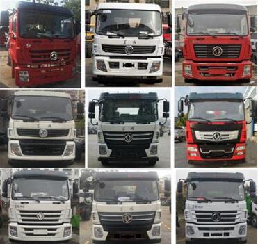 (rn)֪SCS5168GPSEQ6;G܇(ch)