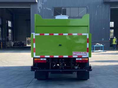 程力重工牌CLH5040TJSS6型水泥凈漿灑布車 程力重工牌CLH5040TJSS6型水泥凈漿灑布車