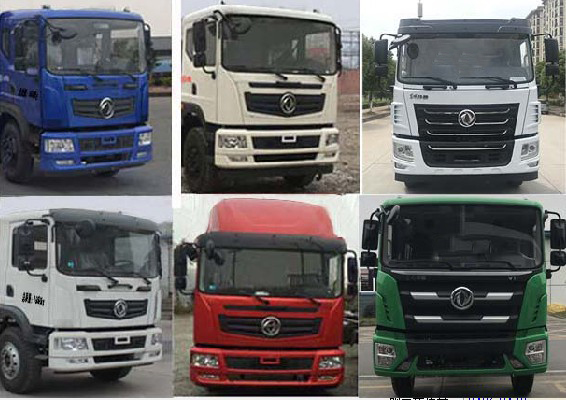 楚勝牌CSC5250GPSEQ6型綠化噴灑車 楚勝牌CSC5250GPSEQ6型綠化噴灑車