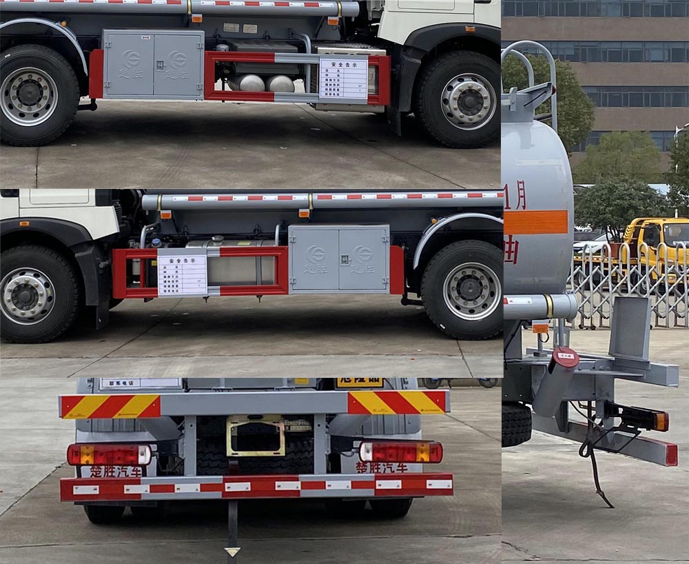 楚勝牌CSC5267GYYZ6A型運油車 楚勝牌CSC5267GYYZ6A型運油車