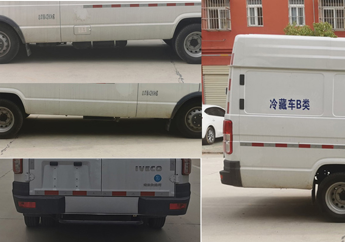 程力牌CL5041XLCNDP6型冷藏車(chē) 程力牌CL5041XLCNDP6型冷藏車(chē)