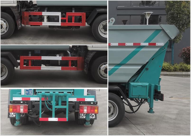 程力威牌CLW5040ZZZK6型自裝卸式垃圾車 程力威牌CLW5040ZZZK6型自裝卸式垃圾車