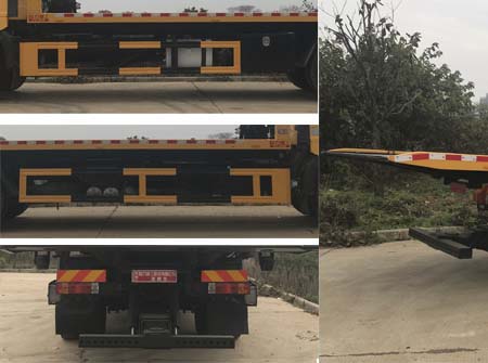 程力重工牌CLH5180TQZC6型清障車 程力重工牌CLH5180TQZC6型清障車