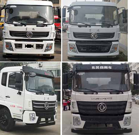 程力威牌CLW5120TFZE6型防撞緩沖車 程力威牌CLW5120TFZE6型防撞緩沖車
