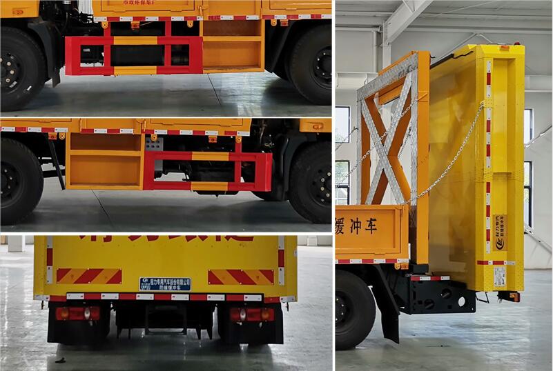 程力威牌CLW5120TFZE6型防撞緩沖車 程力威牌CLW5120TFZE6型防撞緩沖車
