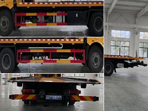 程力牌CL5189TQZC6ZQ型清障車 程力牌CL5189TQZC6ZQ型清障車