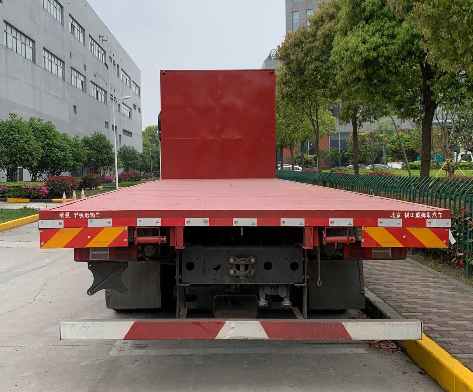 歐曼牌BJ5319TPBY6GRL-01型平板運輸車 歐曼牌BJ5319TPBY6GRL-01型平板運輸車