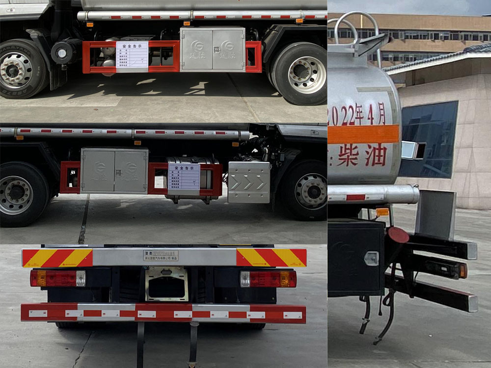 楚勝牌CSC5187GYYEL6A型運油車 楚勝牌CSC5187GYYEL6A型運油車