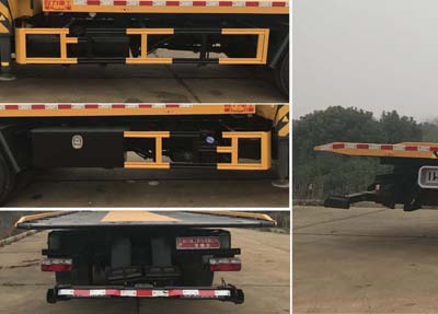 程力重工牌CLH5120TQZD6型清障車 程力重工牌CLH5120TQZD6型清障車