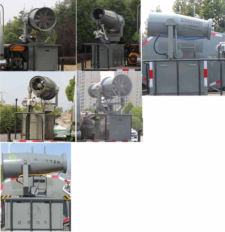 縱昂牌CLT5254TDYDF6B型多功能抑塵車 縱昂牌CLT5254TDYDF6B型多功能抑塵車