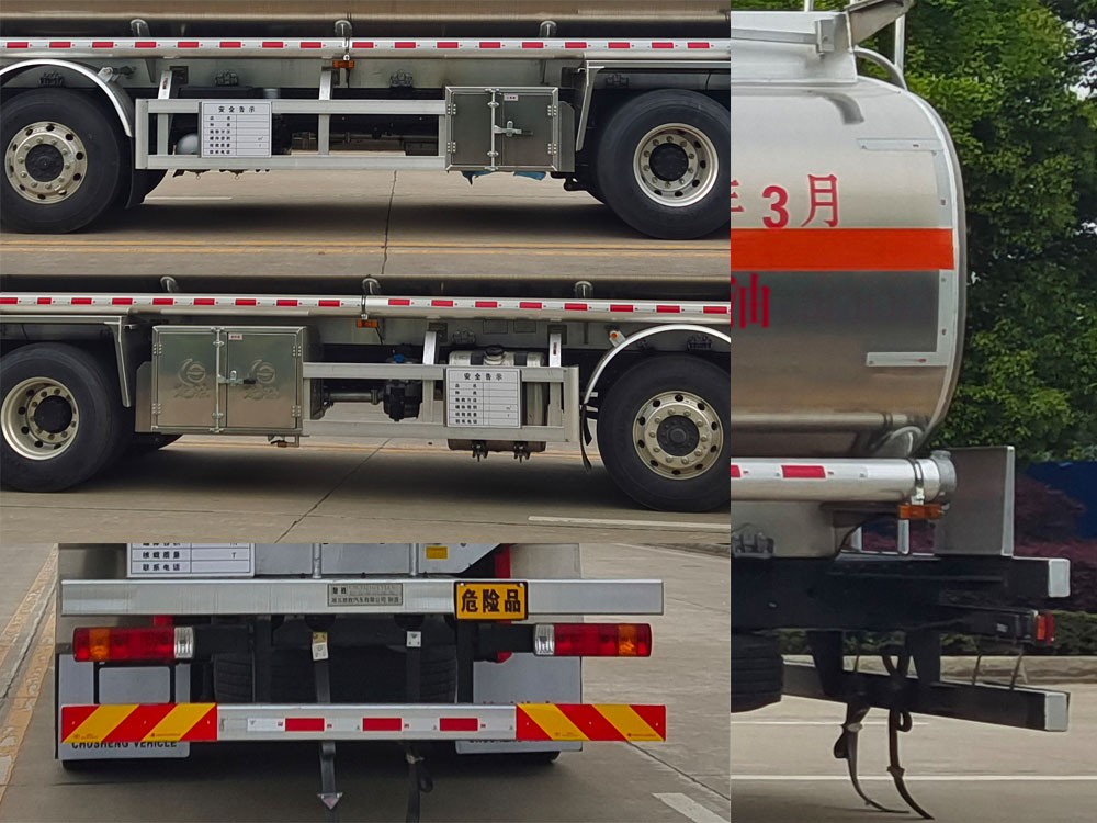 楚勝牌CSC5321GYYL6A型鋁合金運油車 楚勝牌CSC5321GYYL6A型鋁合金運油車