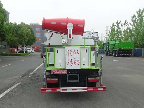 程力重工牌CLH5070TDYD6型多功能抑塵車 程力重工牌CLH5070TDYD6型多功能抑塵車