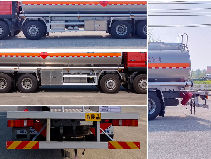 程力牌CL5322GYYLZ6型鋁合金運(yùn)油車 程力牌CL5322GYYLZ6型鋁合金運(yùn)油車