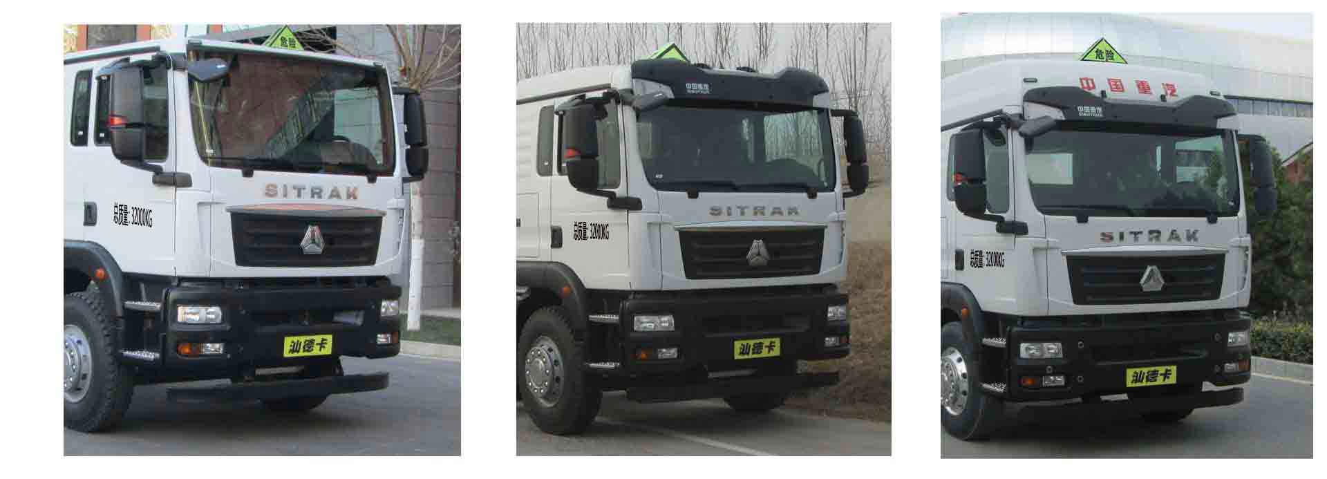 楚勝牌CSC5326GYYZK6A型運油車 楚勝牌CSC5326GYYZK6A型運油車