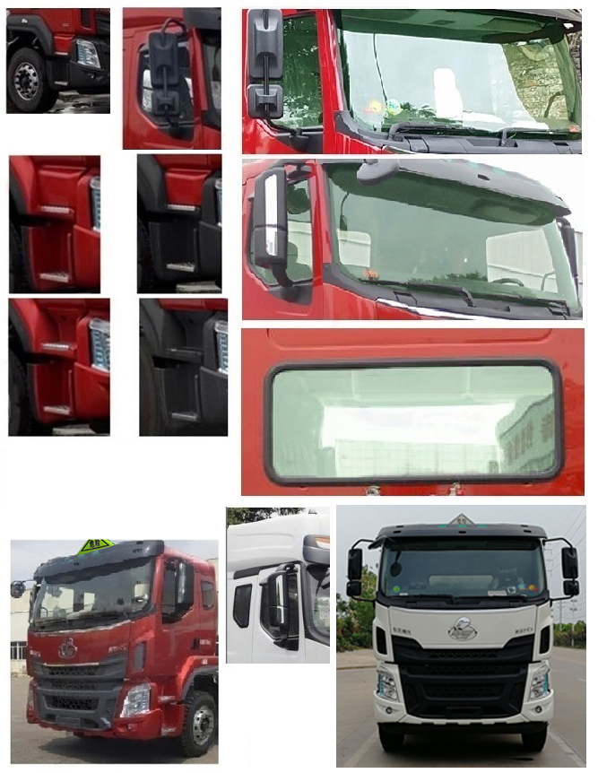 楚勝牌CSC5267GYYLEL6A型鋁合金運油車 楚勝牌CSC5267GYYLEL6A型鋁合金運油車